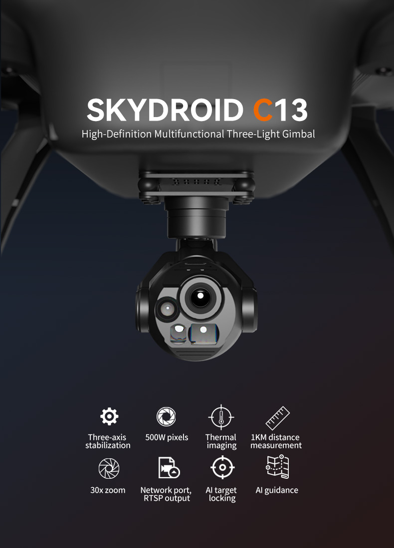 Skydriod C13 High-Definition Multifunction Three-Light Gimbal 4 C13%E8%AF%A6%E6%83%85%E5%9B%BE %E8%8B%B1%E6%96%87 01
