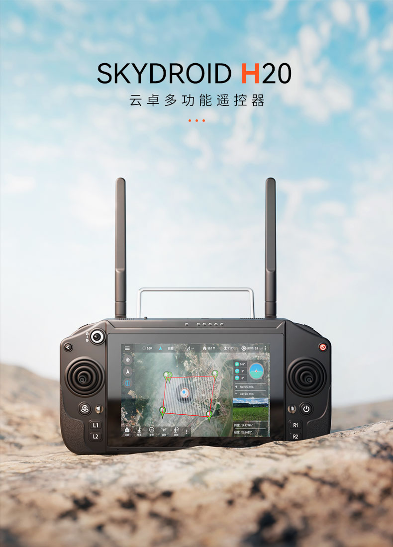 H20--中文-车船_01.jpg