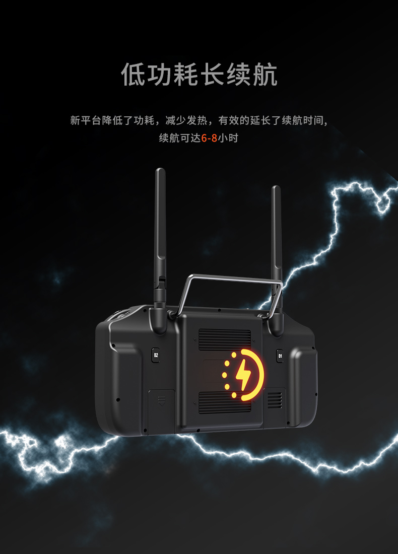 H20--中文-车船_04.jpg