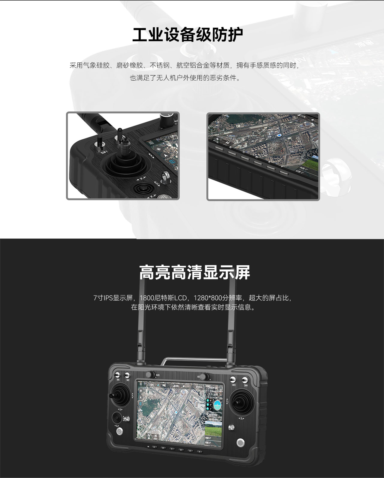 H16长图---中文-车船版_04.jpg
