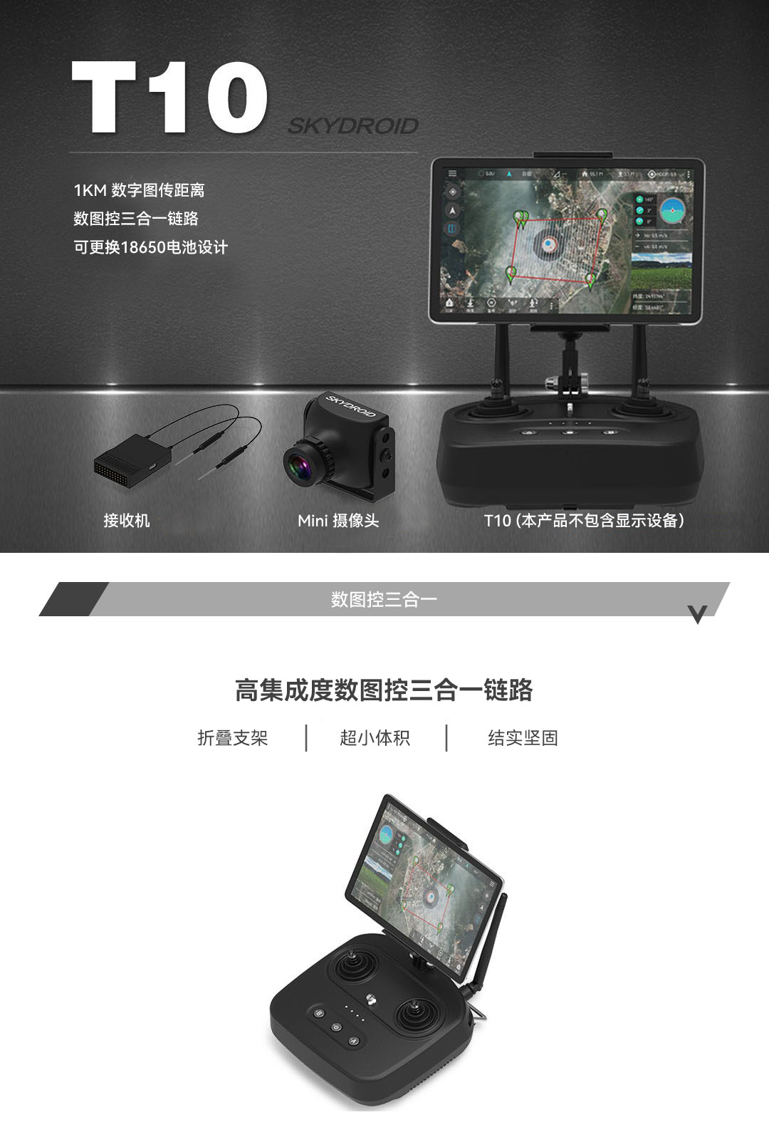 02-T10---车船_01.jpg