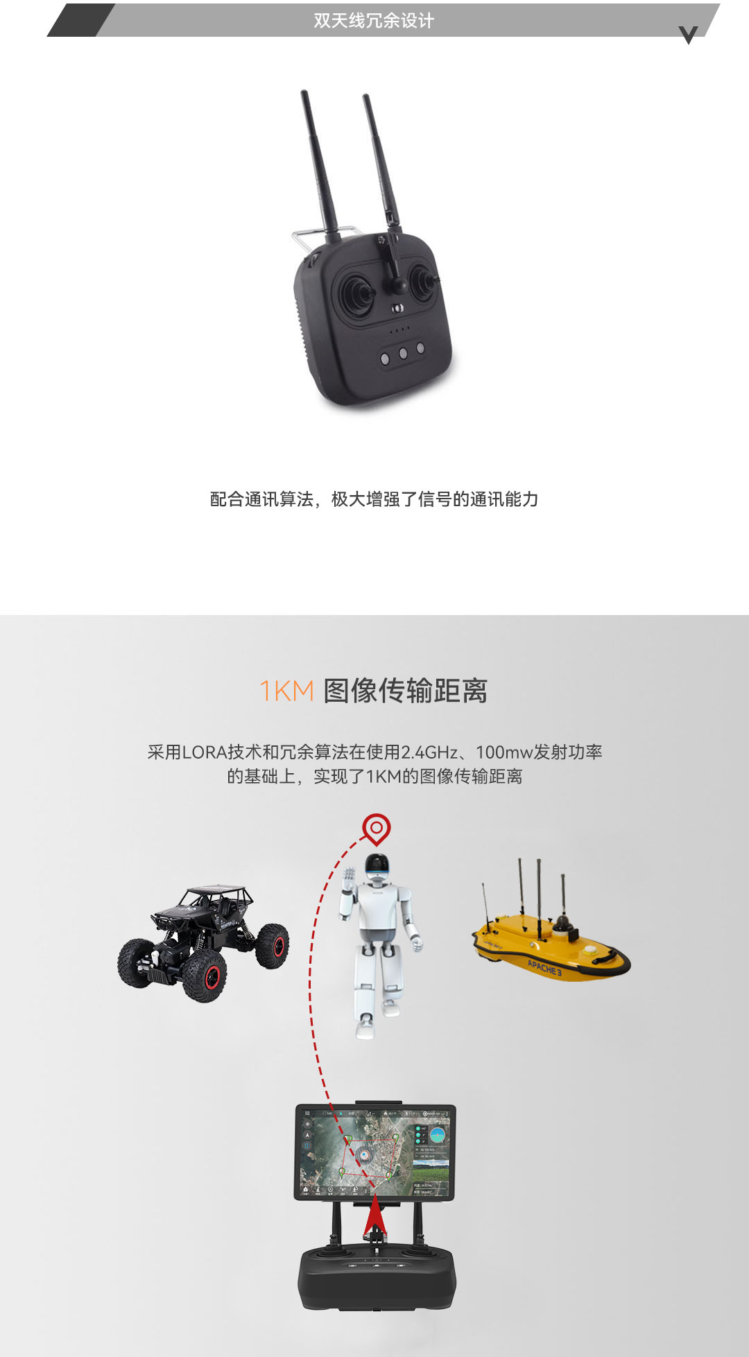 02-T10---车船_02.jpg