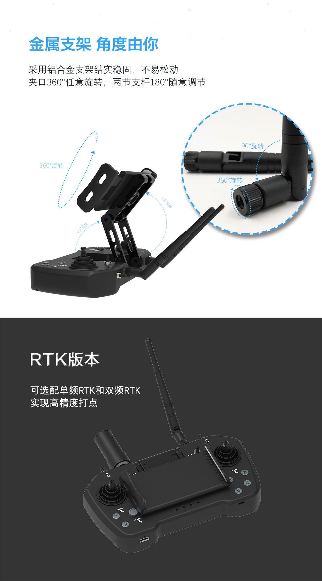 t12长图-车船版_04.jpg