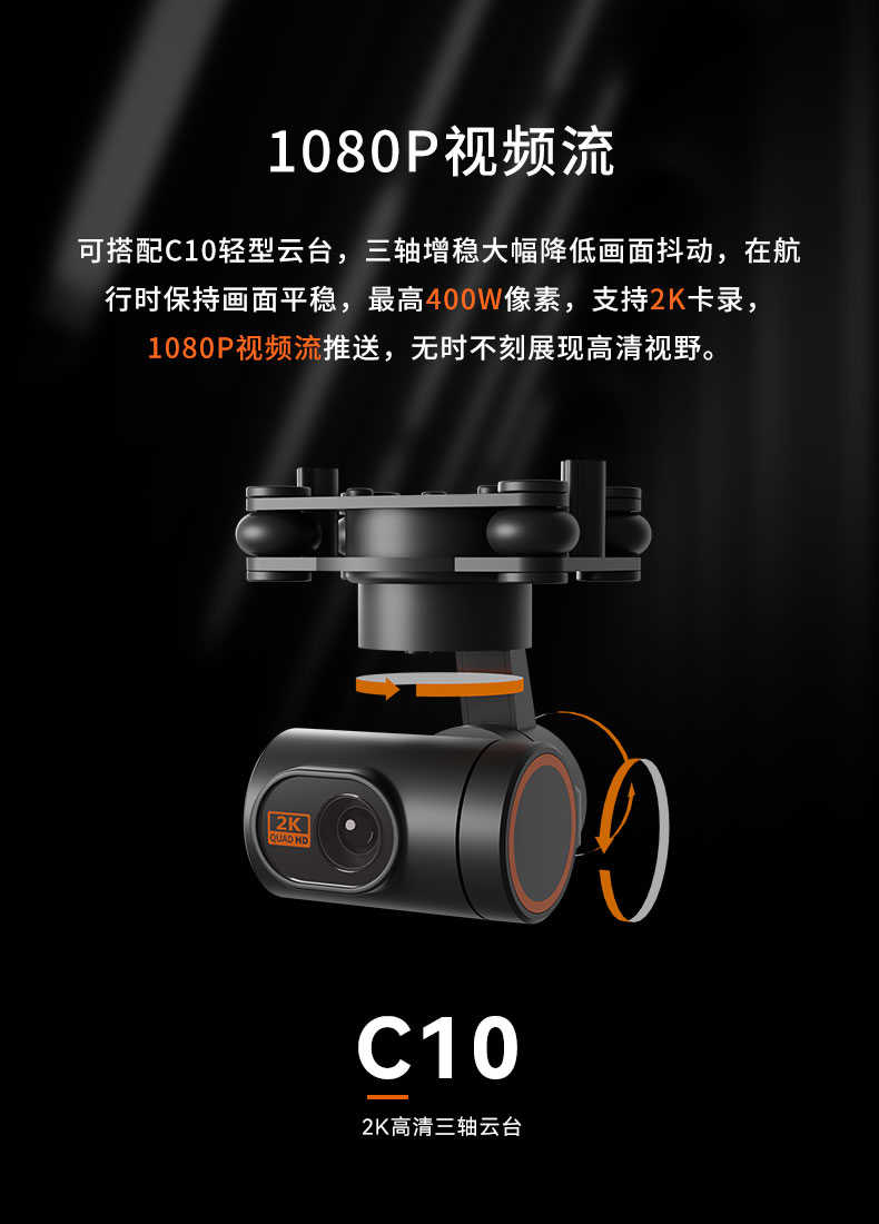 H12-PRO新---车船_08.jpg